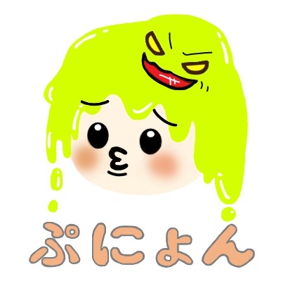 技術情報1